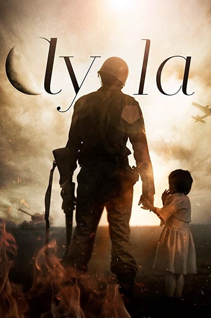 Ayla: The Daughter of War - 2017