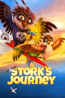 Movies from София 