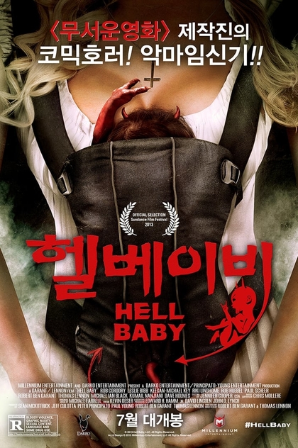 Hell Baby - 2013