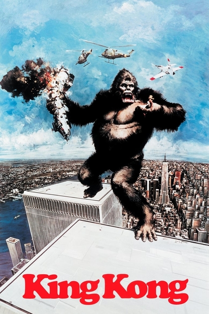 King Kong - 1976