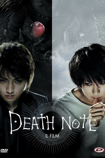 Death Note - 2006