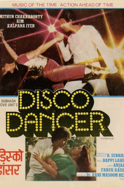 Disco Dancer - 1982