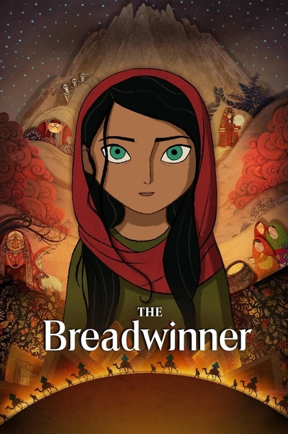 The Breadwinner - 2017