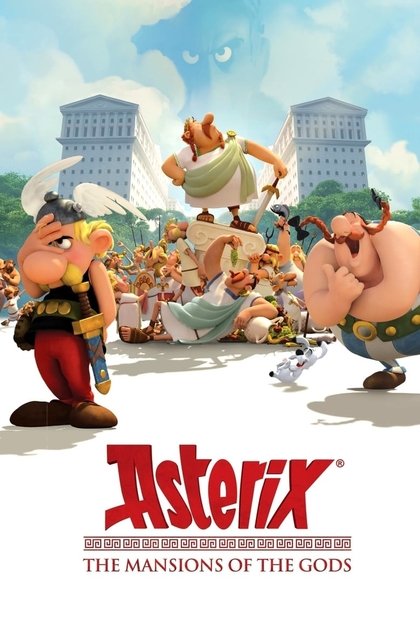 Asterix: The Mansions of the Gods - 2014