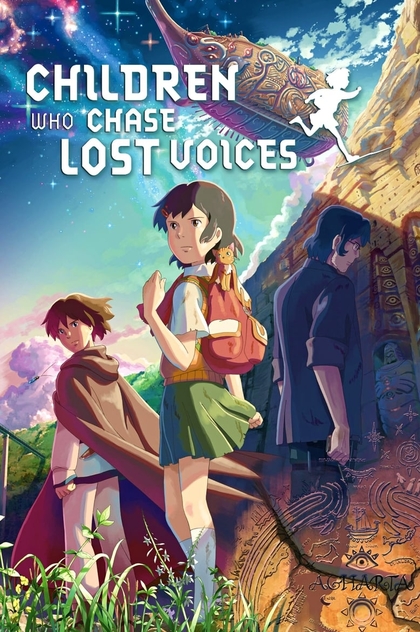 Children Who Chase Lost Voices - 2011