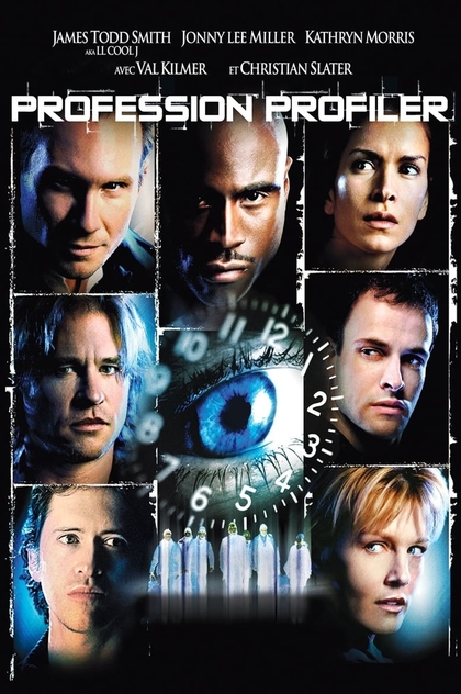 Mindhunters - 2004