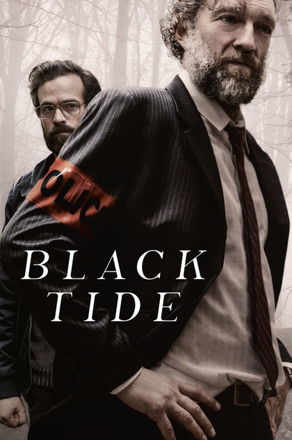 Black Tide - 2018