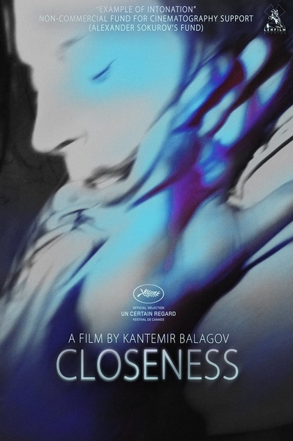Closeness - 2017