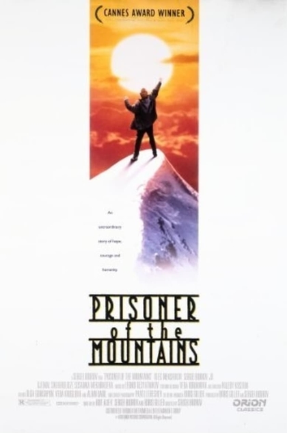 Prisoner of the Mountains - 1996