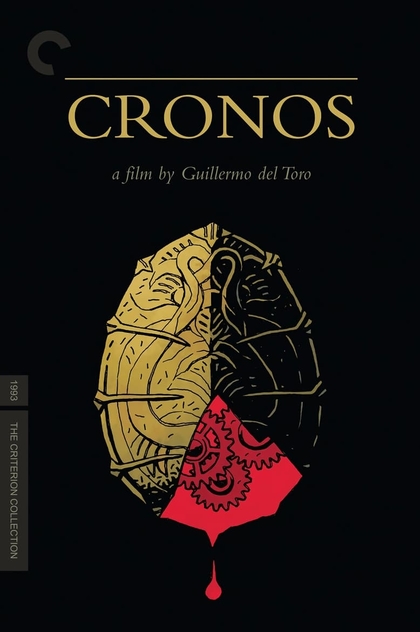 Cronos - 1993