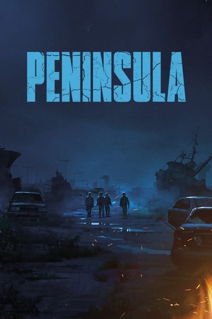 Peninsula - 2020