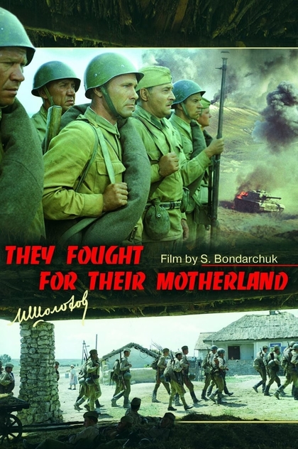 They Fought for Their Motherland - 1975