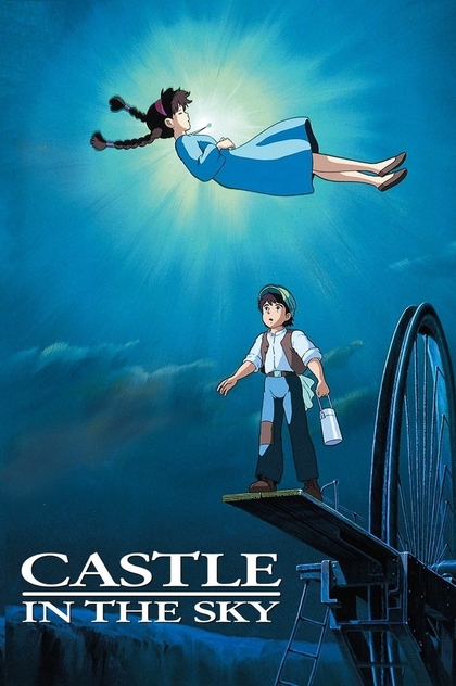 Castle in the Sky - 1986