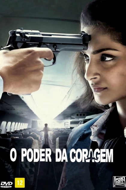 Neerja - 2016