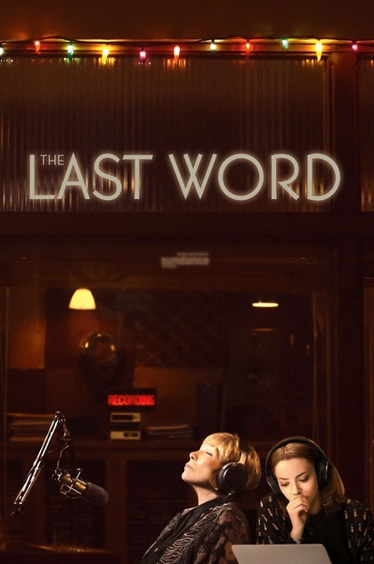 The Last Word - 2017