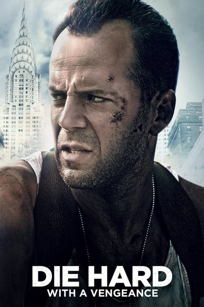 Die Hard: With a Vengeance - 1995