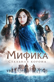 Movies from Екатерина S