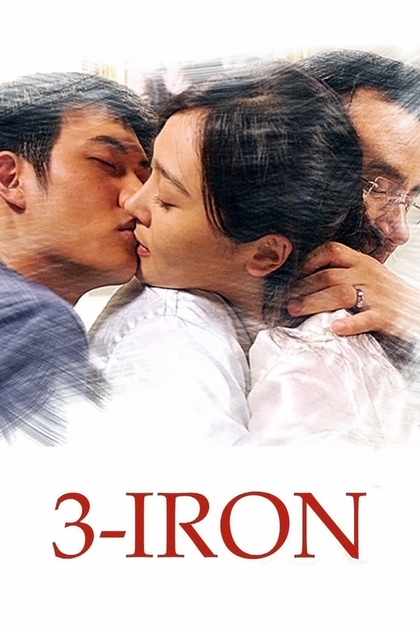 3-Iron - 2004