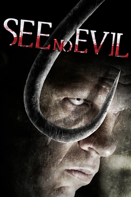 See No Evil - 2006