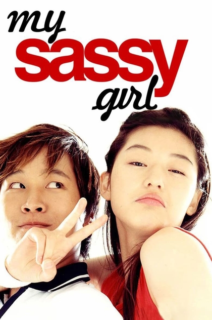 My Sassy Girl - 2001