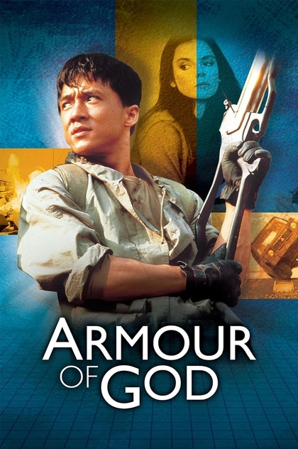 Armour of God - 1986