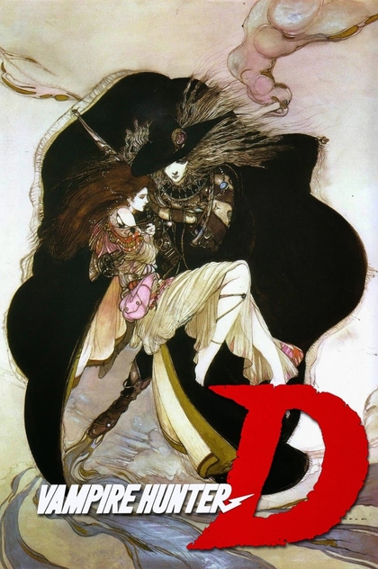 Vampire Hunter D - 1985