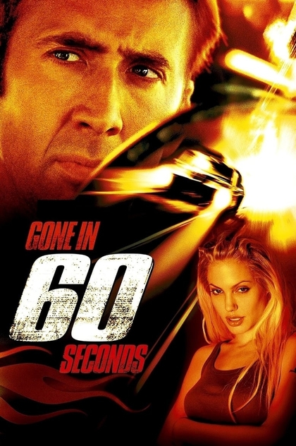 Gone in Sixty Seconds - 2000
