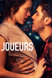 Movies from Лера 