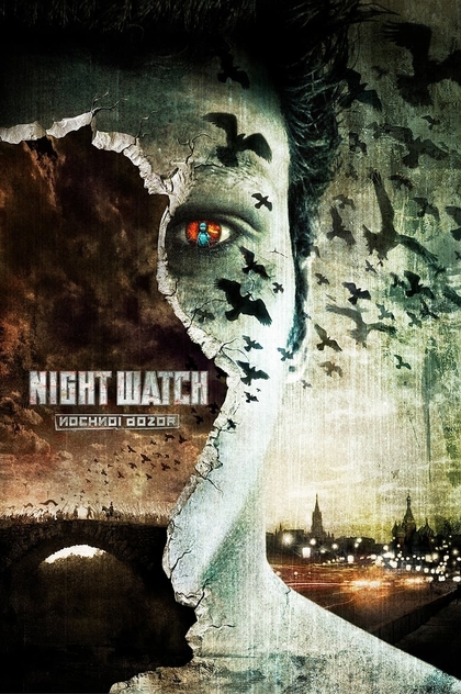 Night Watch - 2004