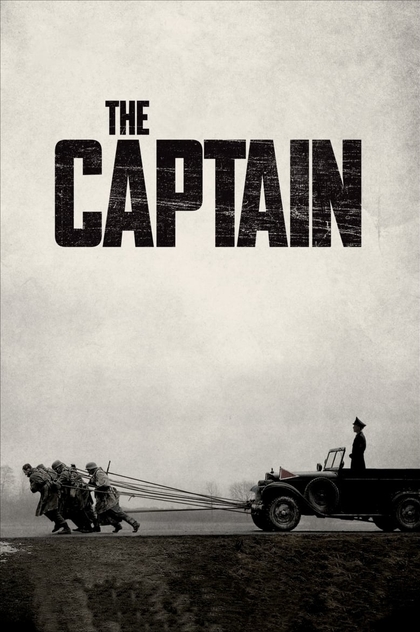 The Captain - 2017