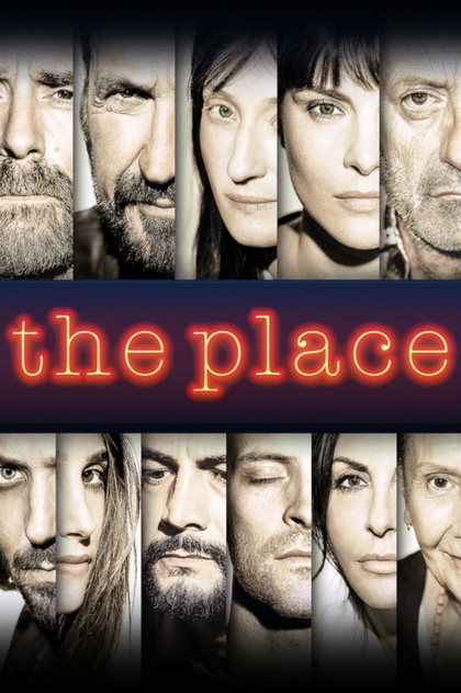 The Place - 2017