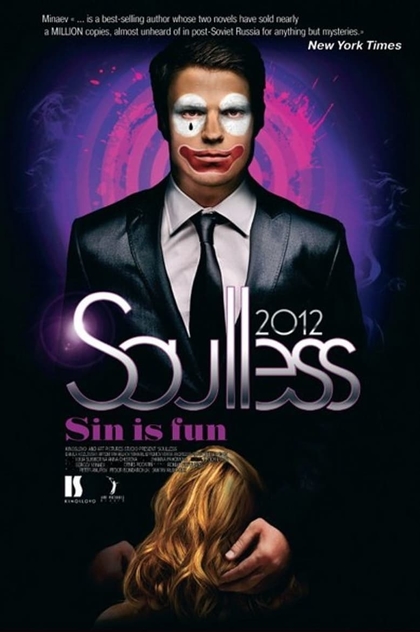 Soulless - 2012