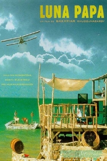 Movies from Григорий Артемьев