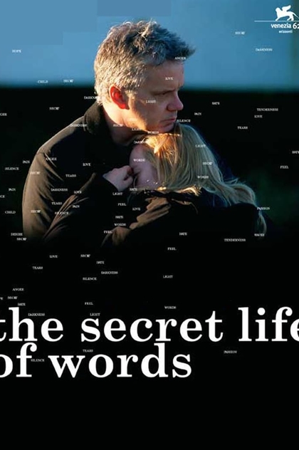 The Secret Life of Words - 2005