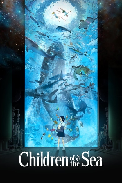 Children of the Sea - 2019