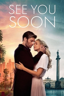 See You Soon - 2019