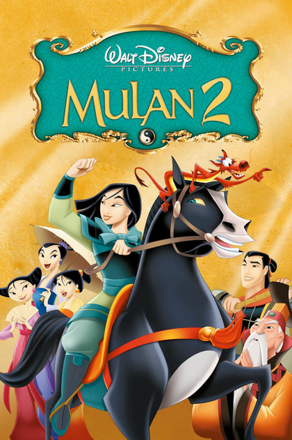 Mulan II - 2004