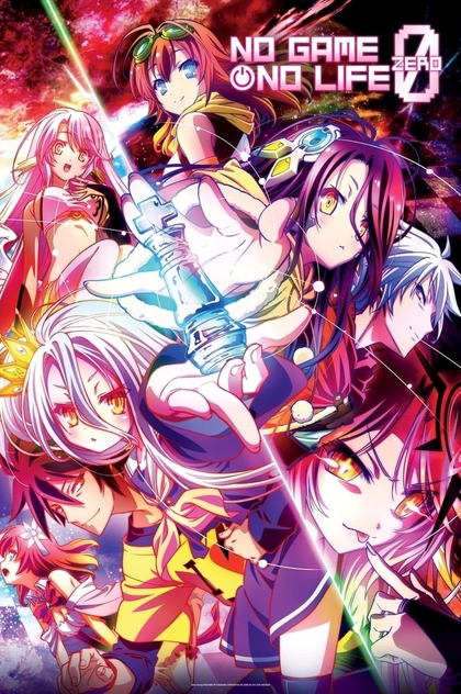 No Game No Life: Zero - 2017