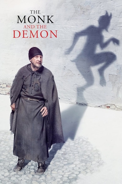 The Monk and the Demon - 2016