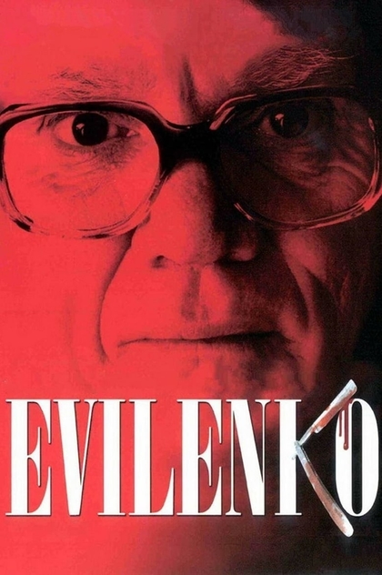 Evilenko - 2004