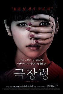 Movies from Юлия Черненко