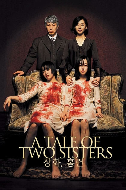 A Tale of Two Sisters - 2003