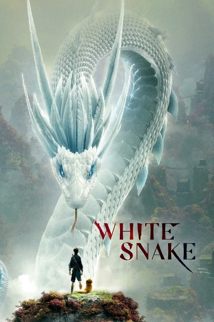 White Snake - 2019