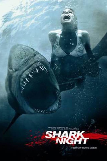 Shark Night 3D - 2011