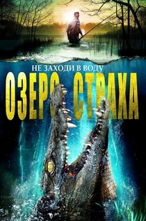 Movies from Юлия Черненко