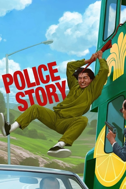 Police Story - 1985