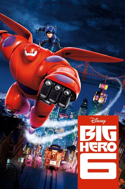 Big Hero 6 - 2014