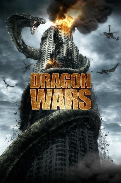 Dragon Wars - 2007