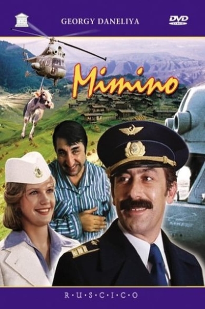 Mimino - 1977