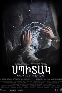 Movies from Алена Логунова